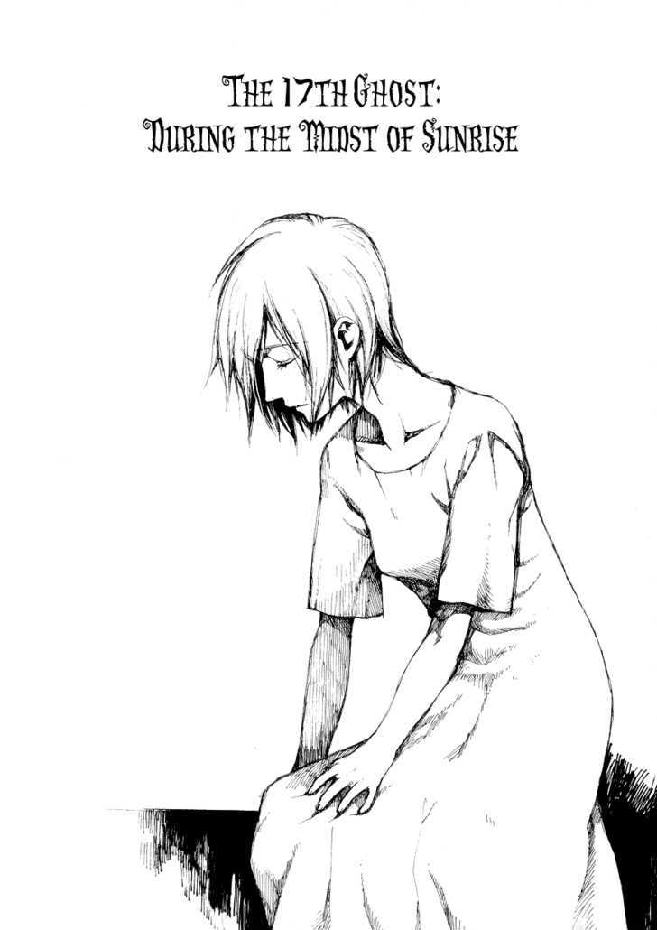 Yougen No Chi - Vol.4 Chapter 17 : During The Midst Of Sunrise