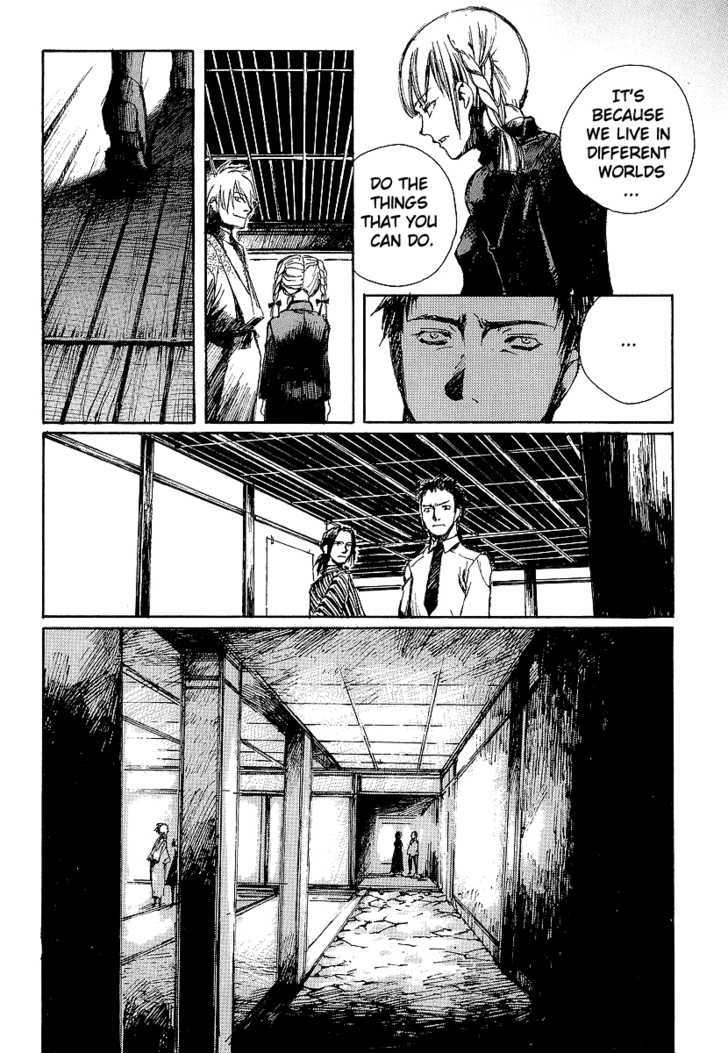 Yougen No Chi - Vol.2 Chapter 11 : Sahong's Blood