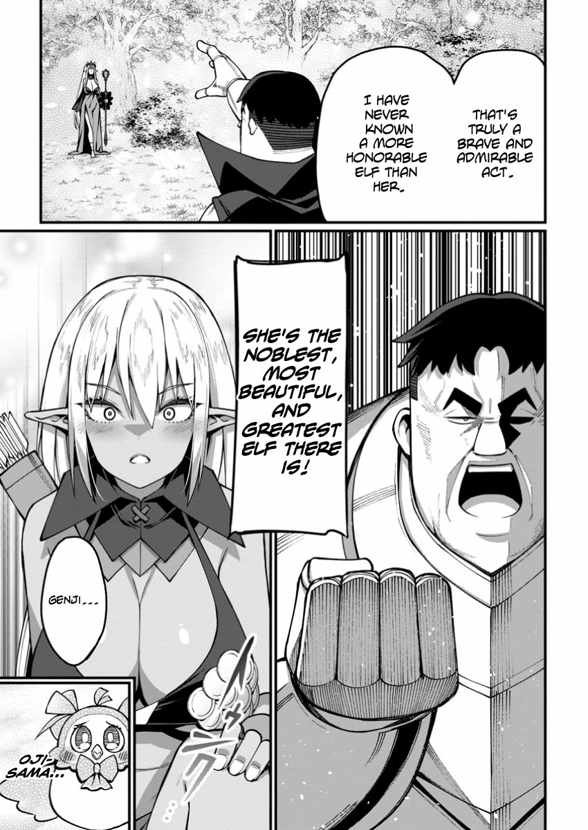 Harem King's Journey In Another World: The Strongest Warrior Uncle Takes Wives From All Races - Chapter 5