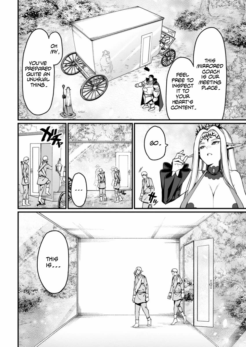 Harem King's Journey In Another World: The Strongest Warrior Uncle Takes Wives From All Races - Chapter 5