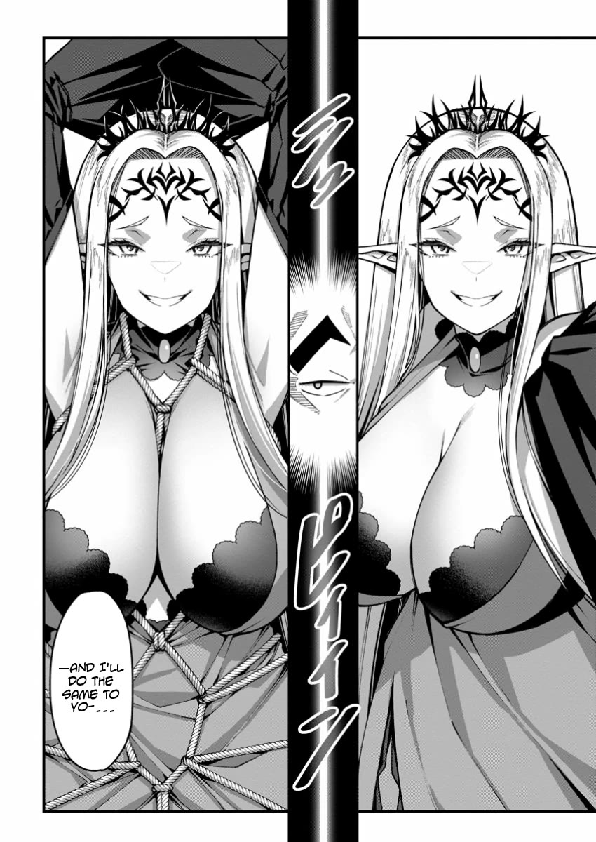 Harem King's Journey In Another World: The Strongest Warrior Uncle Takes Wives From All Races - Chapter 5