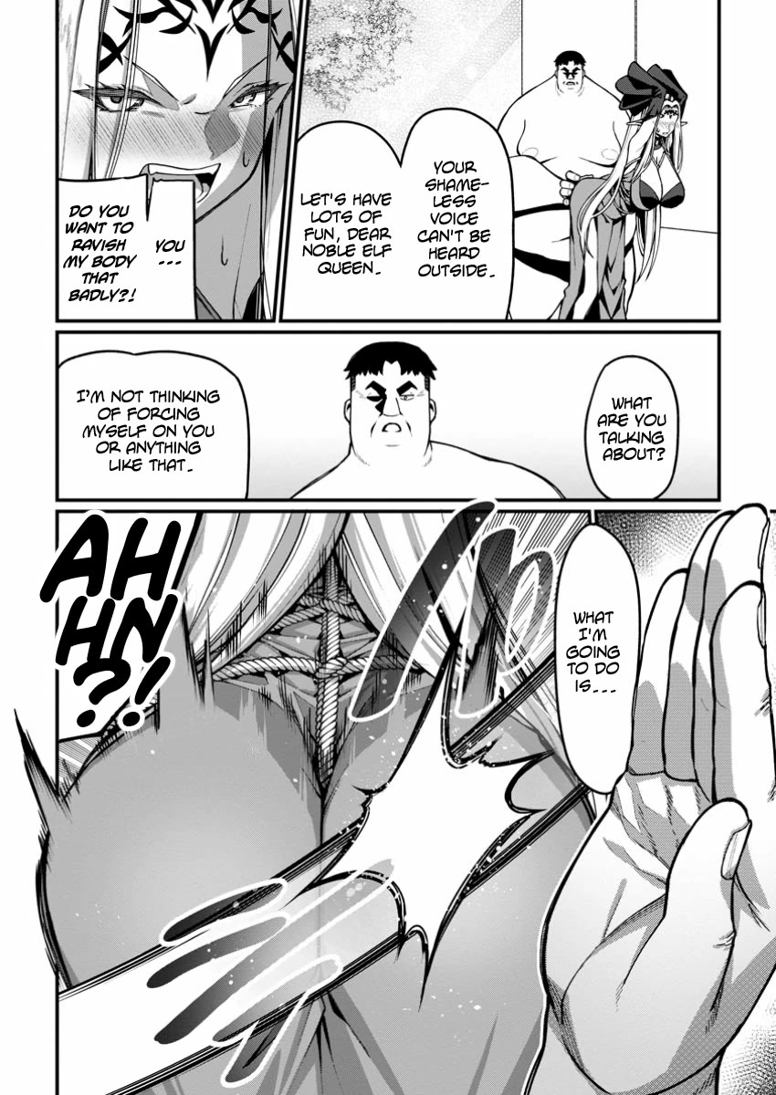 Harem King's Journey In Another World: The Strongest Warrior Uncle Takes Wives From All Races - Chapter 5