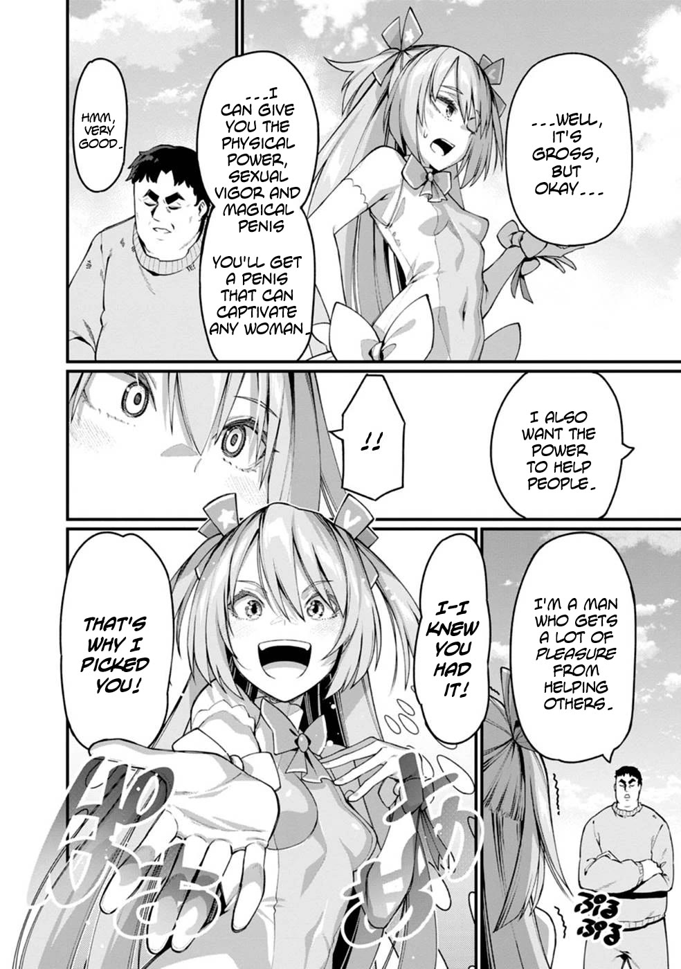 Harem King's Journey In Another World: The Strongest Warrior Uncle Takes Wives From All Races - Chapter 1