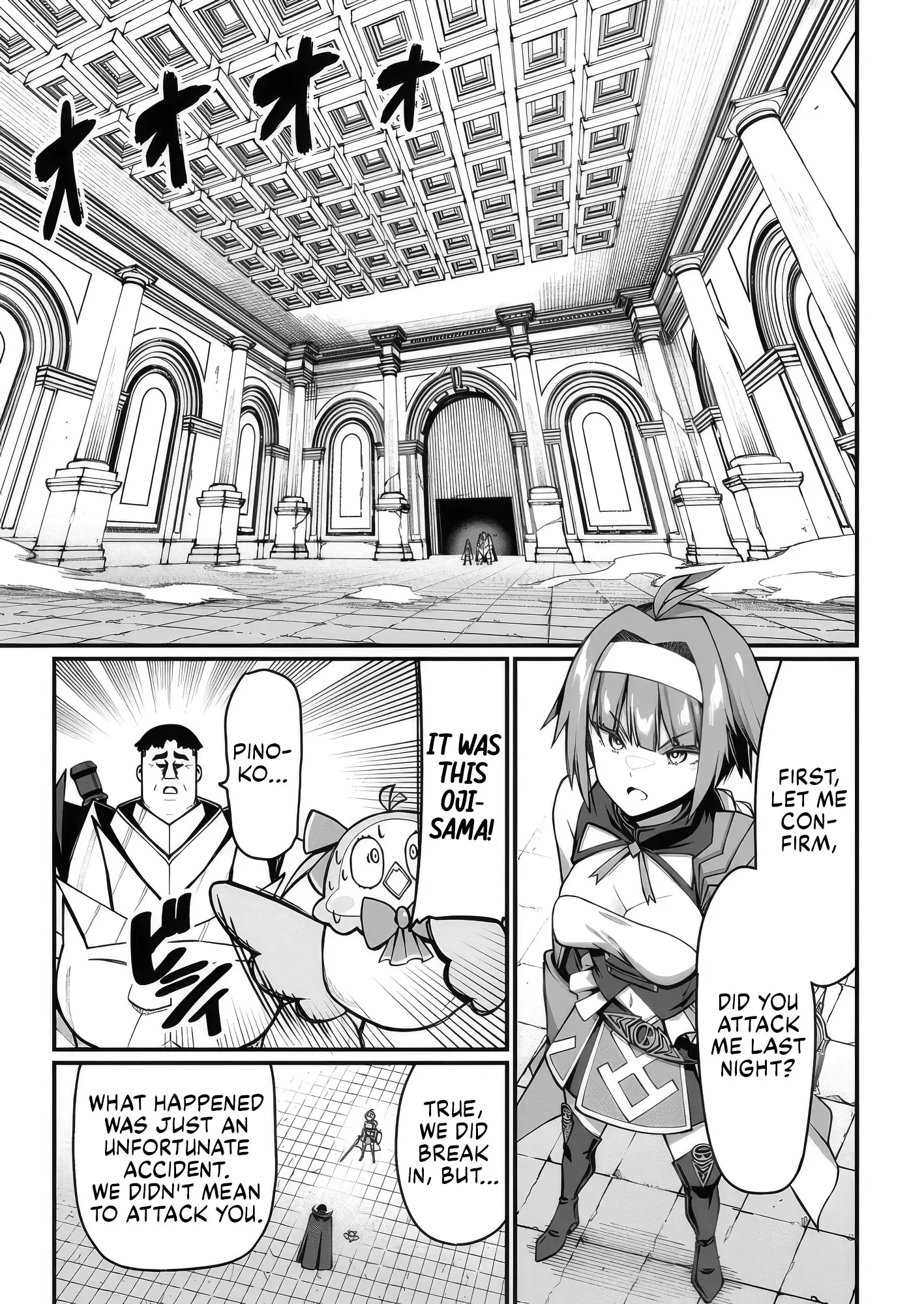 Harem King's Journey In Another World: The Strongest Warrior Uncle Takes Wives From All Races - Vol.2 Chapter 8