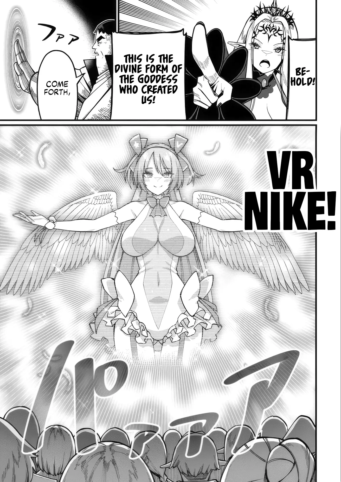 Harem King's Journey In Another World: The Strongest Warrior Uncle Takes Wives From All Races - Vol.2 Chapter 6