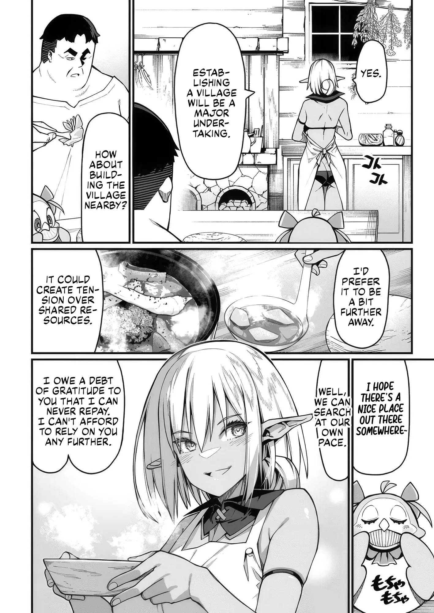 Harem King's Journey In Another World: The Strongest Warrior Uncle Takes Wives From All Races - Vol.2 Chapter 6