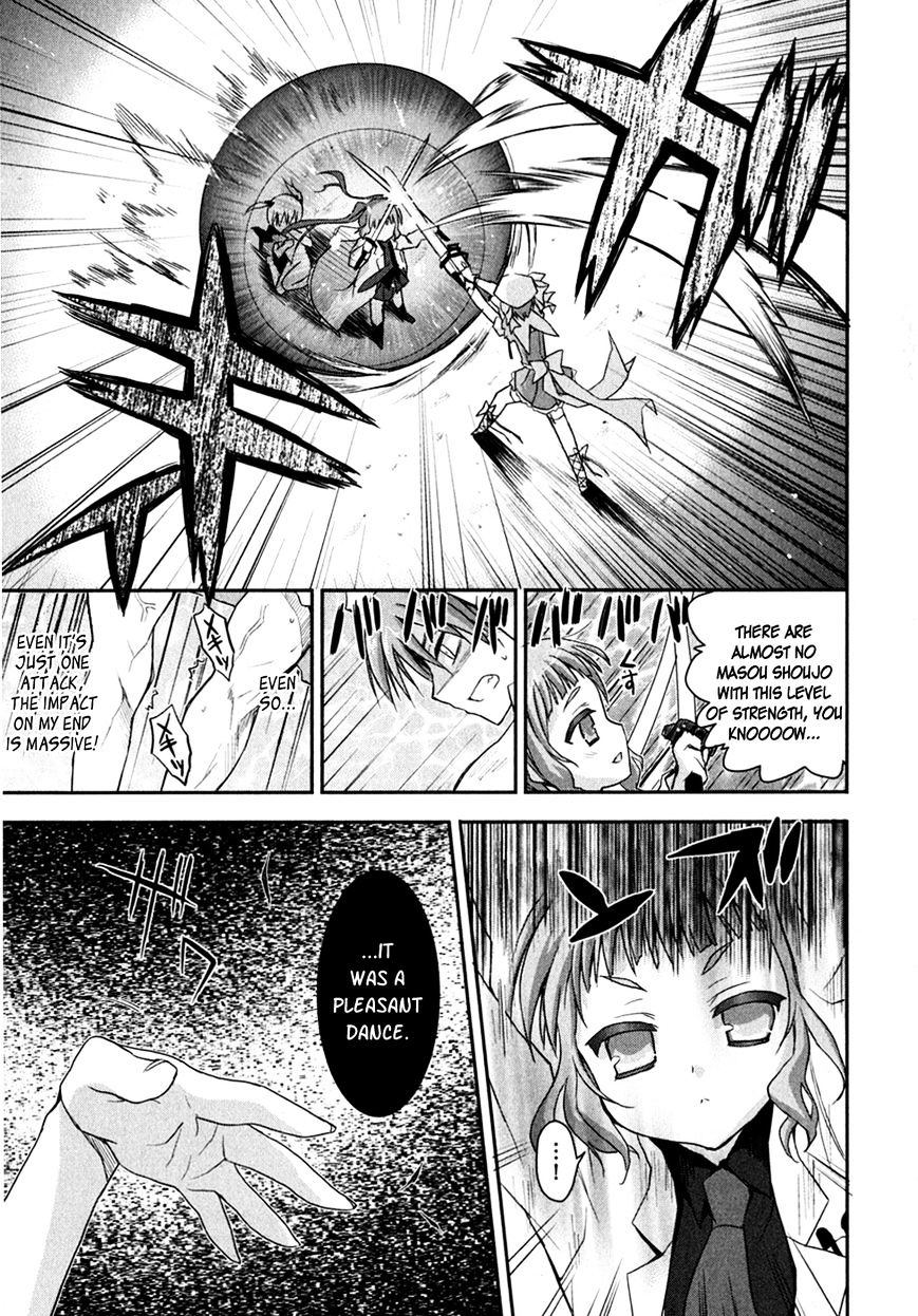 Kore Wa Zombie Desu Ka? - Chapter 8 : I Don't Hate It