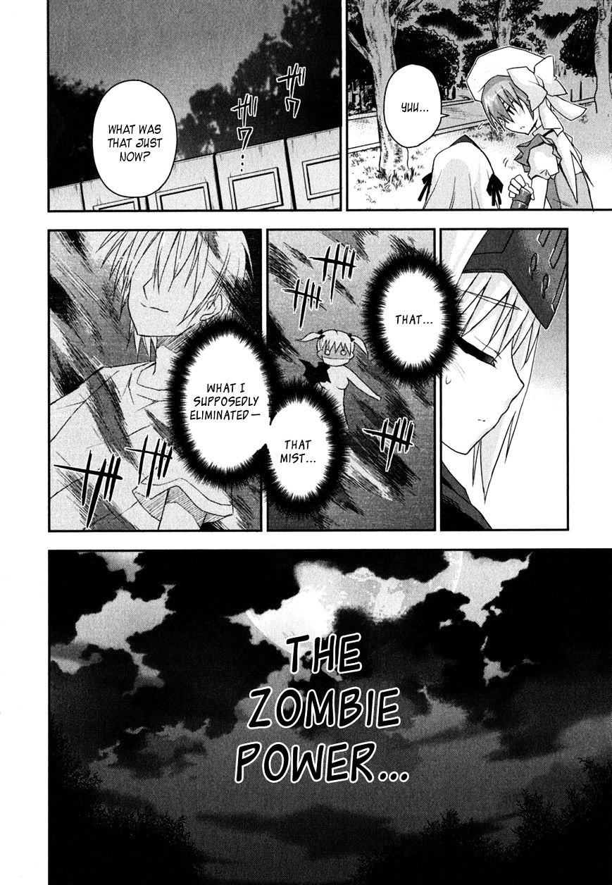 Kore Wa Zombie Desu Ka? - Chapter 8 : I Don't Hate It