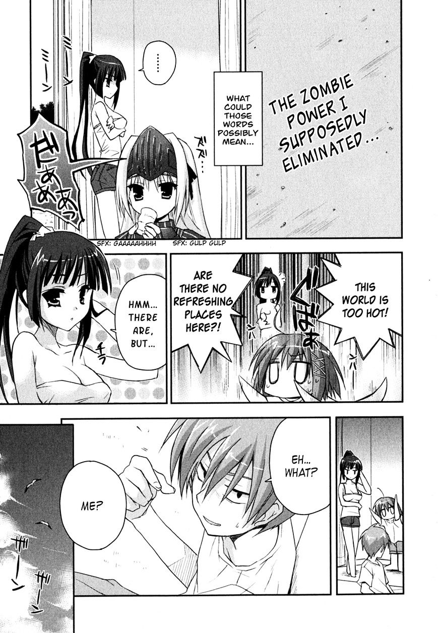 Kore Wa Zombie Desu Ka? - Chapter 8 : I Don't Hate It