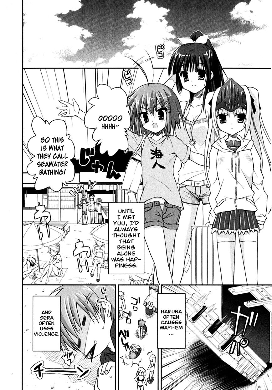 Kore Wa Zombie Desu Ka? - Chapter 8 : I Don't Hate It