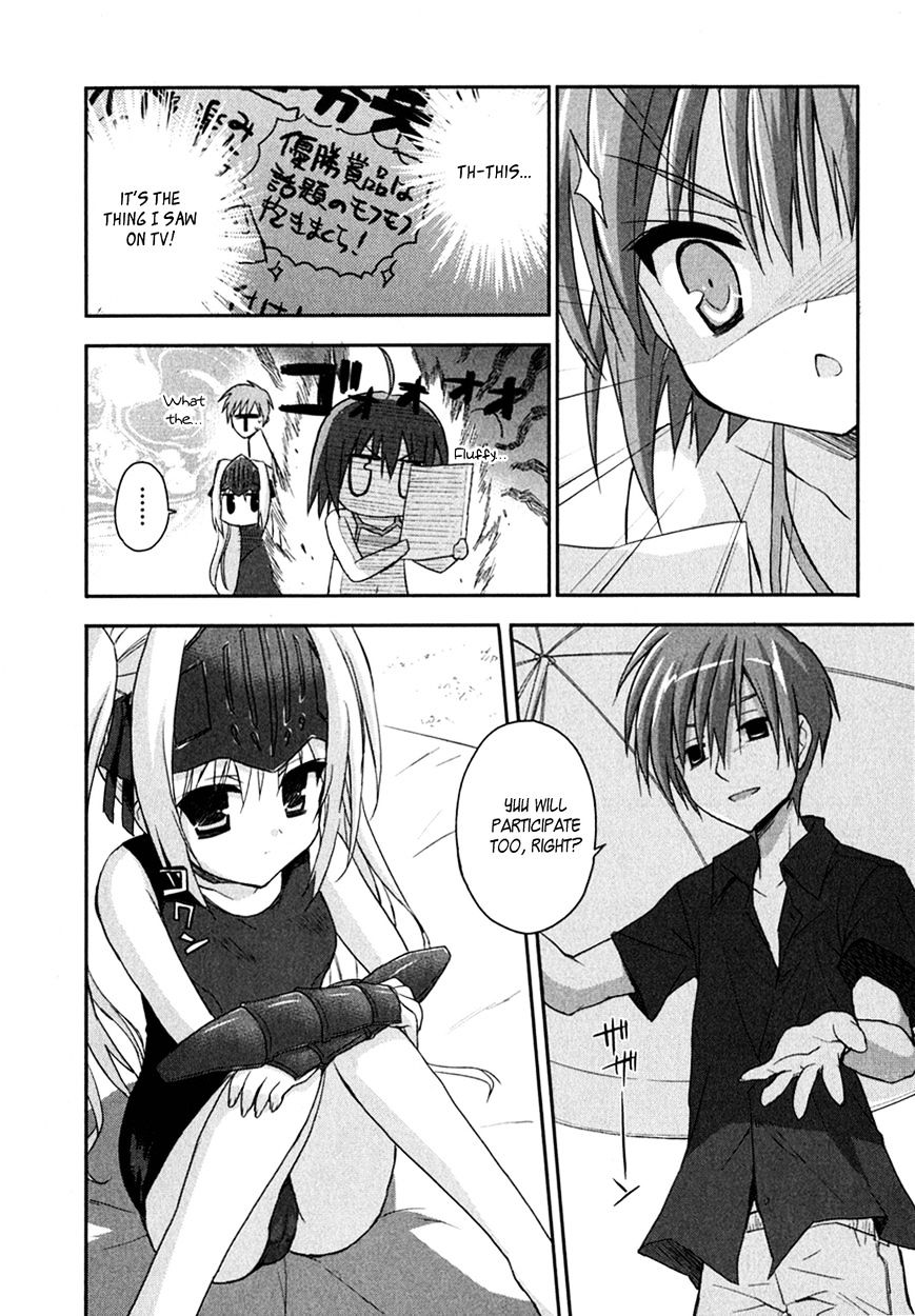 Kore Wa Zombie Desu Ka? - Chapter 8 : I Don't Hate It