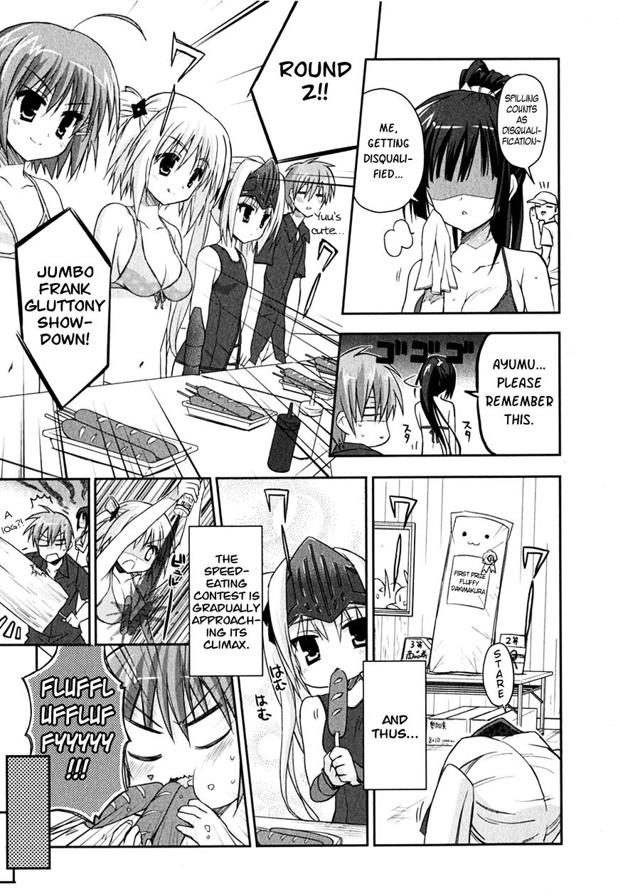 Kore Wa Zombie Desu Ka? - Chapter 8 : I Don't Hate It