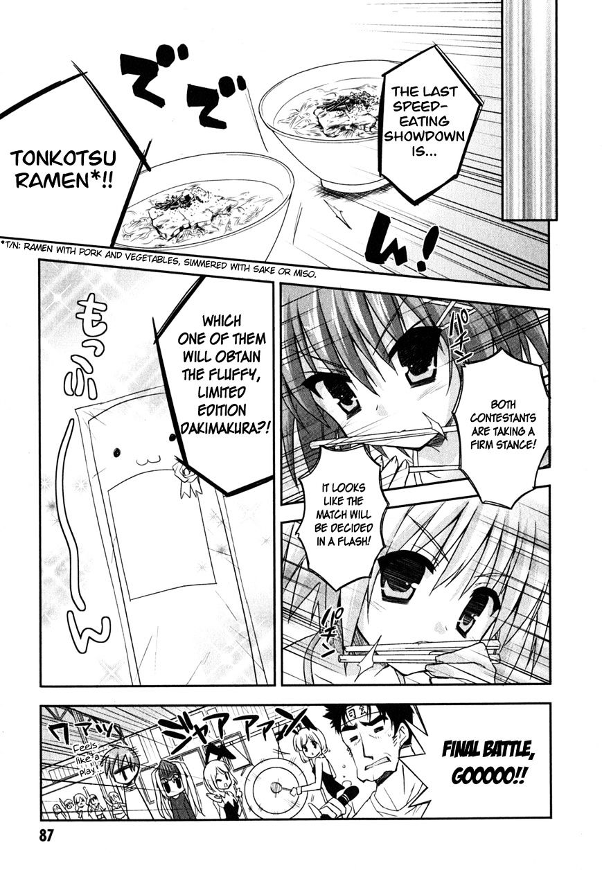 Kore Wa Zombie Desu Ka? - Chapter 8 : I Don't Hate It