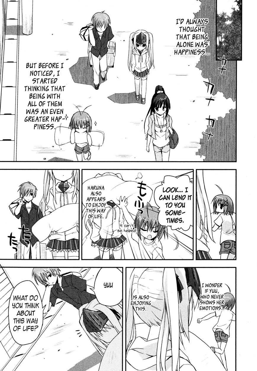 Kore Wa Zombie Desu Ka? - Chapter 8 : I Don't Hate It