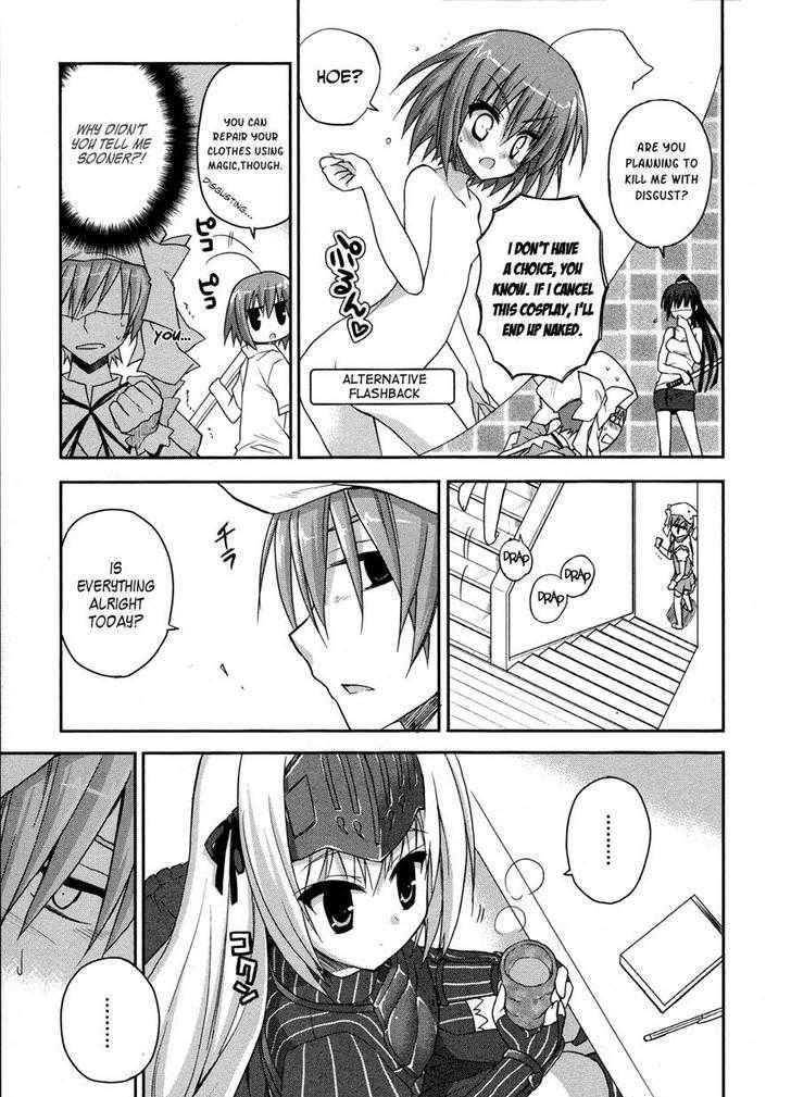 Kore Wa Zombie Desu Ka? - Chapter 4 : Ukyu...