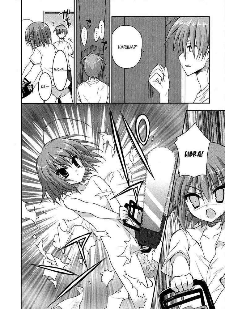 Kore Wa Zombie Desu Ka? - Chapter 4 : Ukyu...