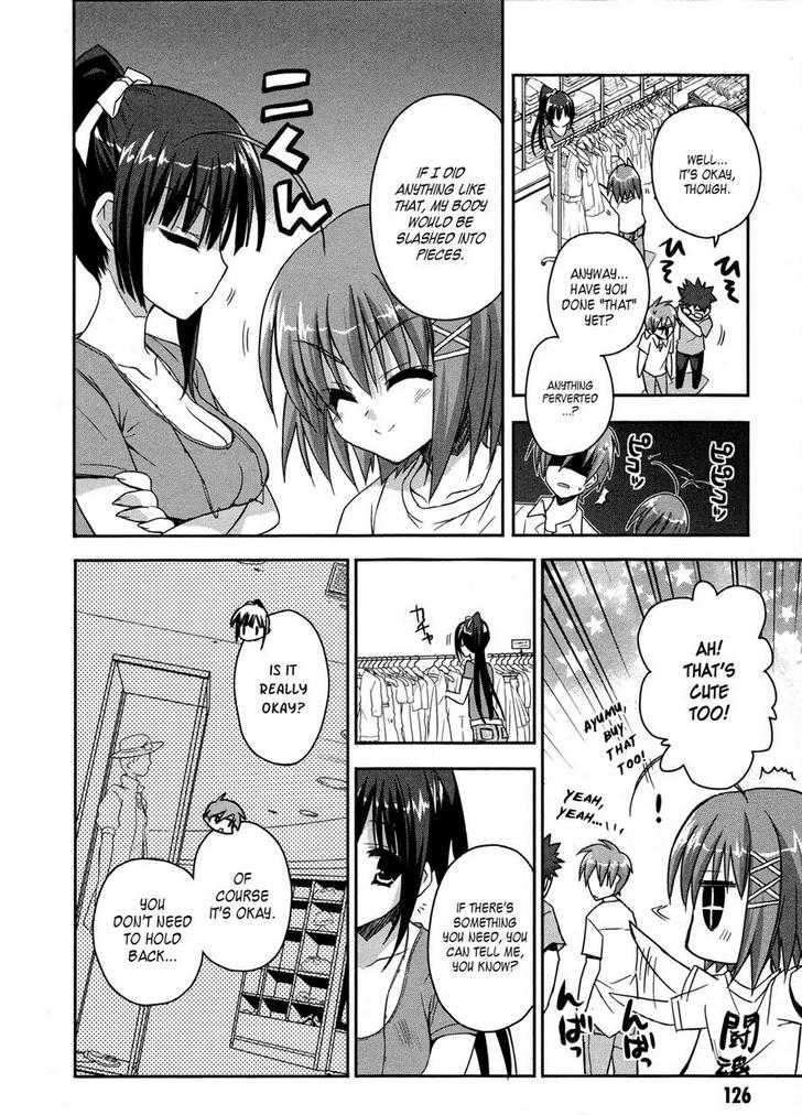 Kore Wa Zombie Desu Ka? - Chapter 4 : Ukyu...