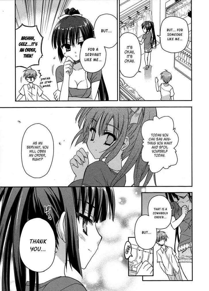 Kore Wa Zombie Desu Ka? - Chapter 4 : Ukyu...