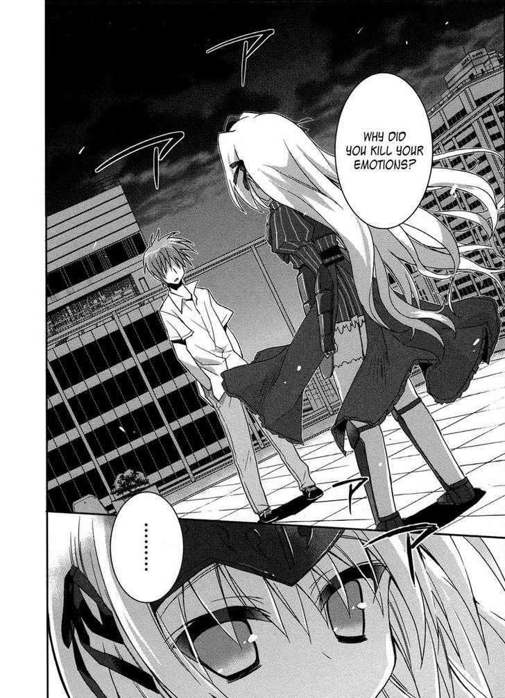 Kore Wa Zombie Desu Ka? - Chapter 4 : Ukyu...