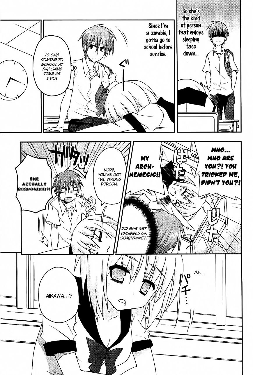 Kore Wa Zombie Desu Ka? - Chapter 13 : Dont Mind Me And Just Fry It Already!!