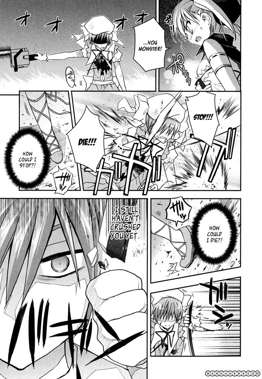 Kore Wa Zombie Desu Ka? - Chapter 7