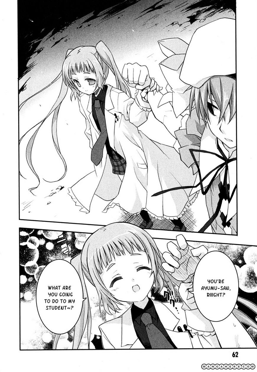 Kore Wa Zombie Desu Ka? - Chapter 7