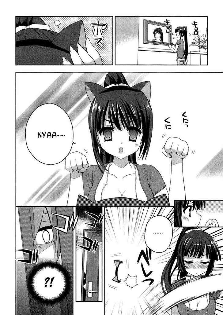 Kore Wa Zombie Desu Ka? - Chapter 5 : Ayumu...i Never Eat Anything Except Japanese Food