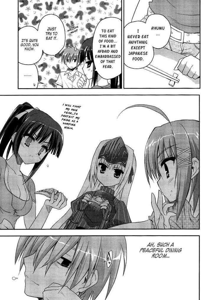 Kore Wa Zombie Desu Ka? - Chapter 5 : Ayumu...i Never Eat Anything Except Japanese Food