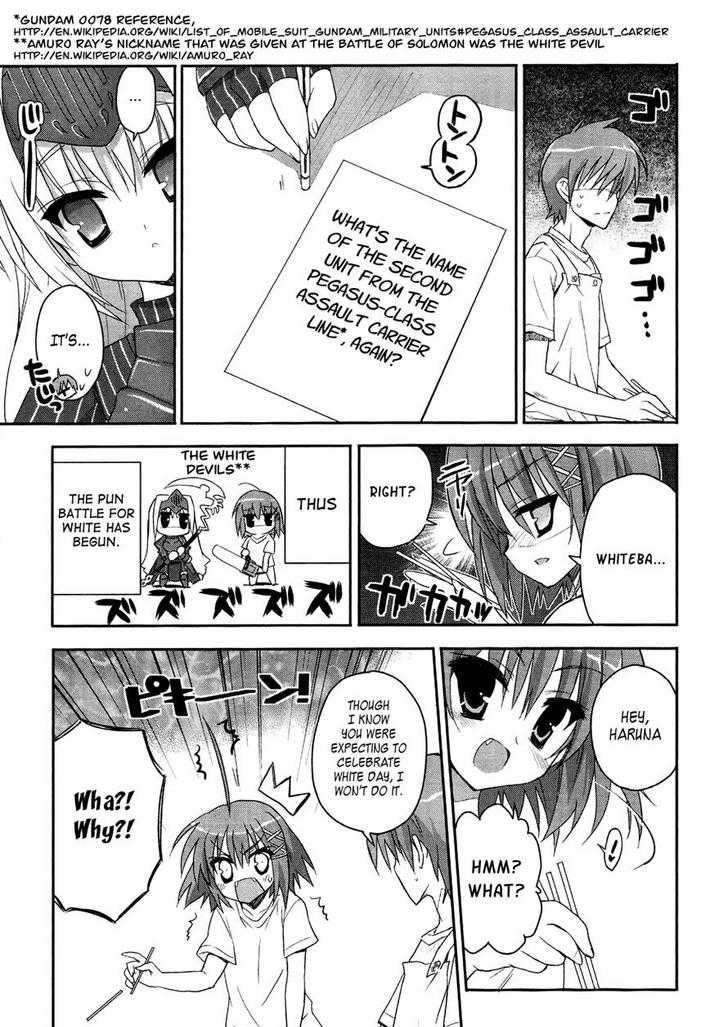 Kore Wa Zombie Desu Ka? - Chapter 5 : Ayumu...i Never Eat Anything Except Japanese Food