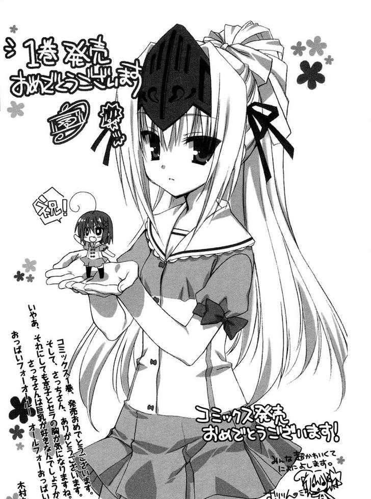 Kore Wa Zombie Desu Ka? - Chapter 5 : Ayumu...i Never Eat Anything Except Japanese Food