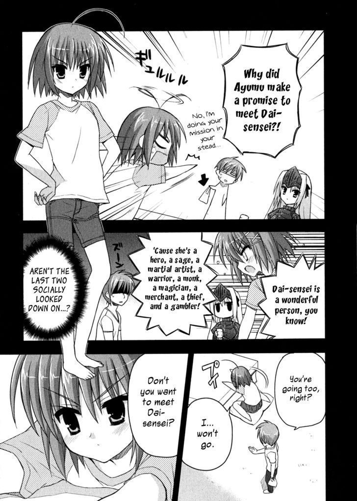 Kore Wa Zombie Desu Ka? - Chapter 6 : Ayumu Would Be A Pig