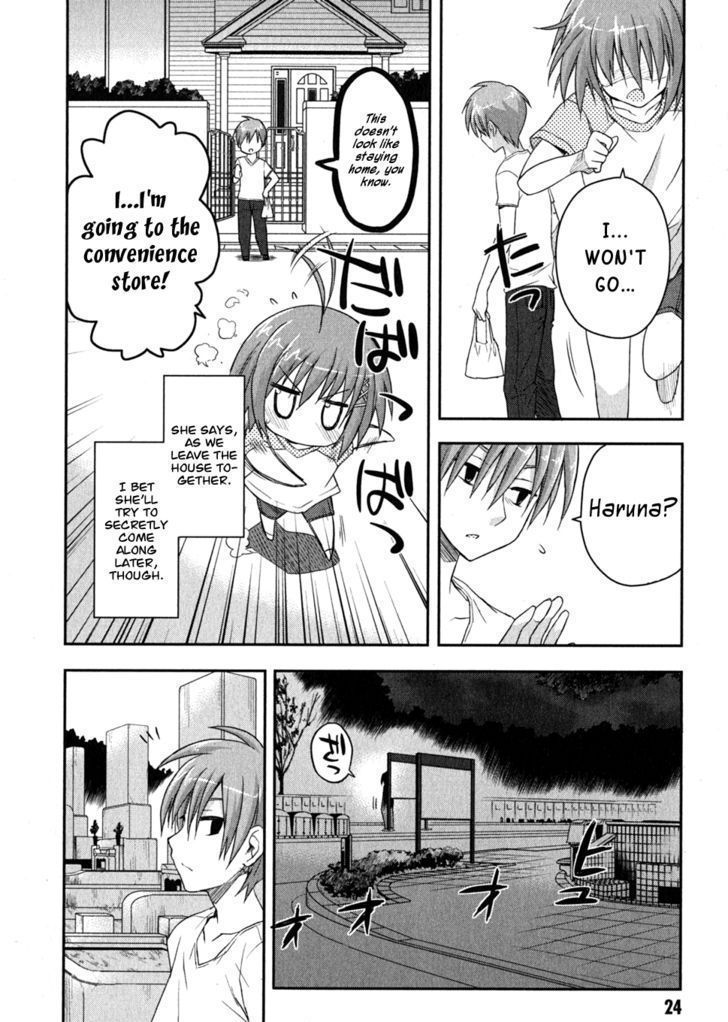 Kore Wa Zombie Desu Ka? - Chapter 6 : Ayumu Would Be A Pig