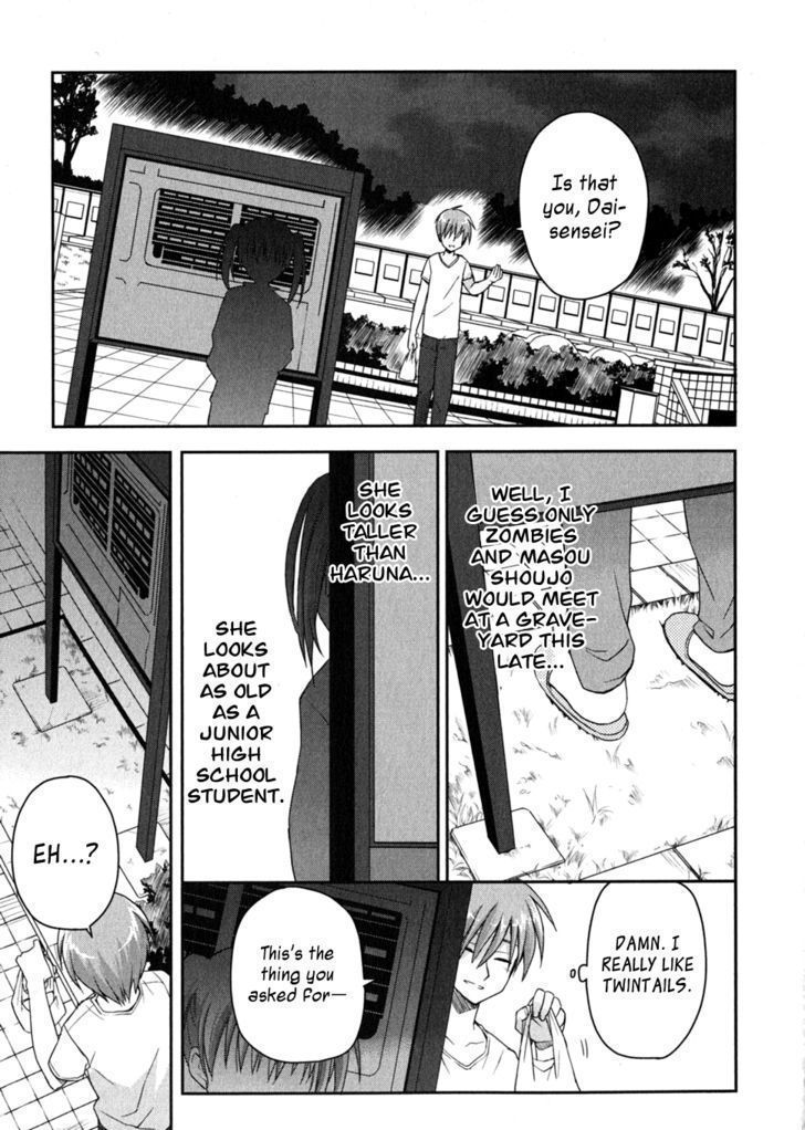 Kore Wa Zombie Desu Ka? - Chapter 6 : Ayumu Would Be A Pig