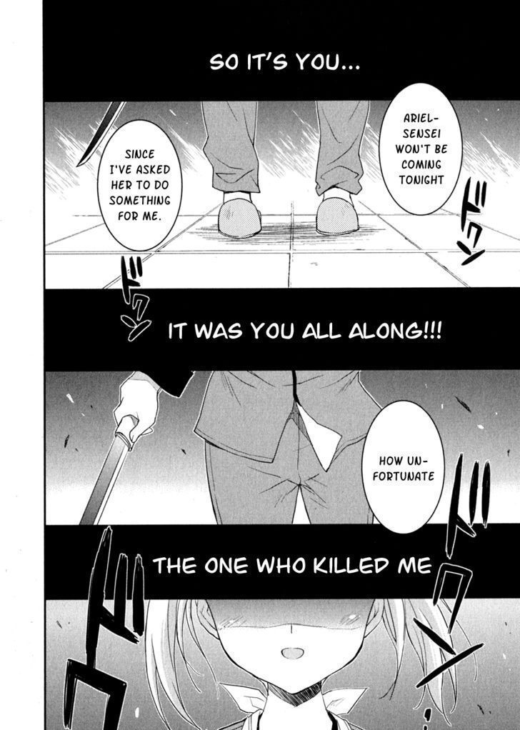 Kore Wa Zombie Desu Ka? - Chapter 6 : Ayumu Would Be A Pig