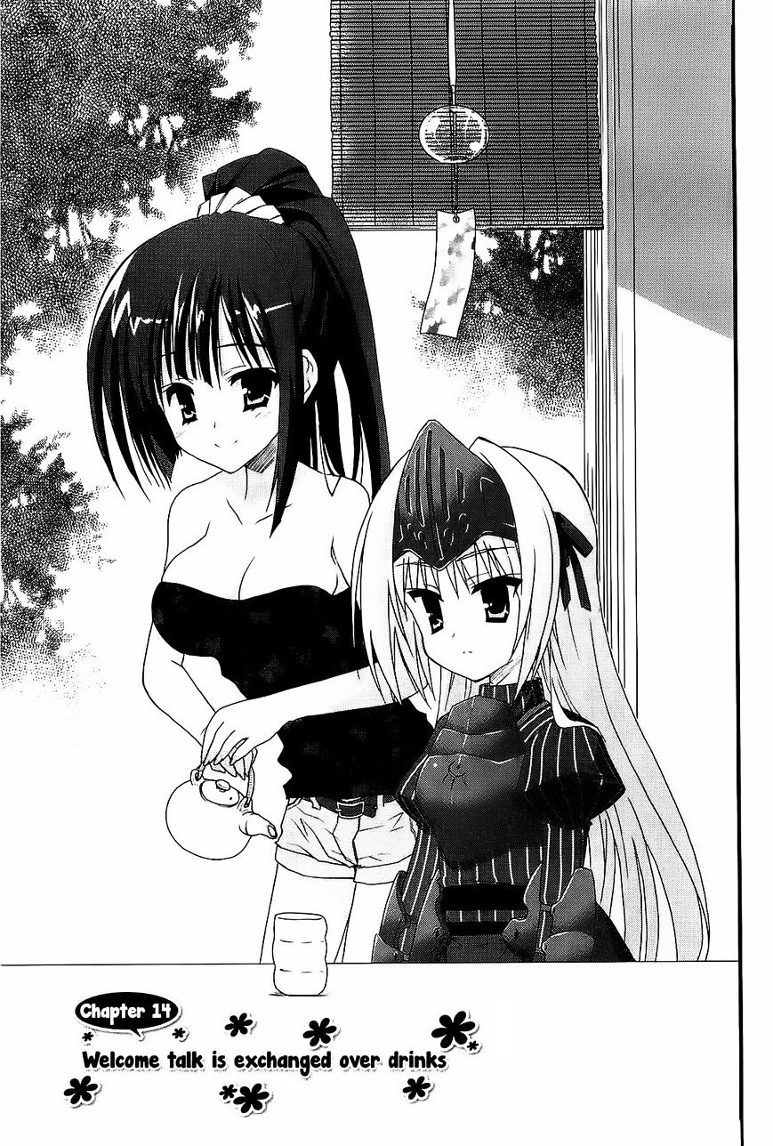 Kore Wa Zombie Desu Ka? - Chapter 14 : Welcome Talk Is Exchanged Over Drinks