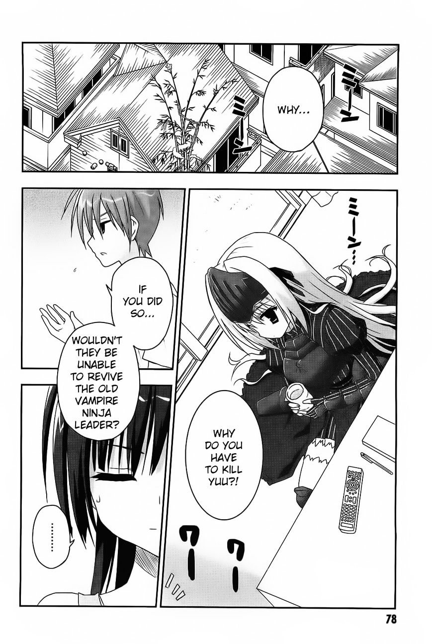 Kore Wa Zombie Desu Ka? - Chapter 14 : Welcome Talk Is Exchanged Over Drinks