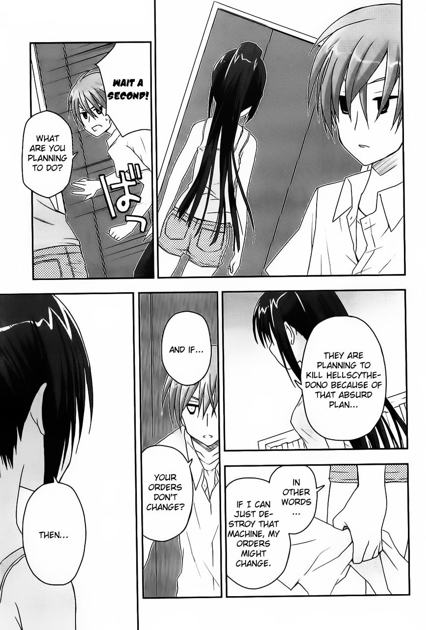 Kore Wa Zombie Desu Ka? - Chapter 14 : Welcome Talk Is Exchanged Over Drinks