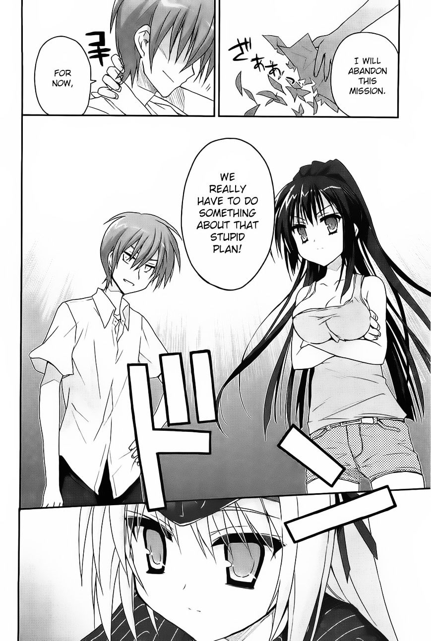 Kore Wa Zombie Desu Ka? - Chapter 14 : Welcome Talk Is Exchanged Over Drinks