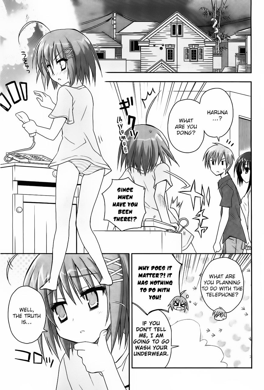 Kore Wa Zombie Desu Ka? - Chapter 14 : Welcome Talk Is Exchanged Over Drinks