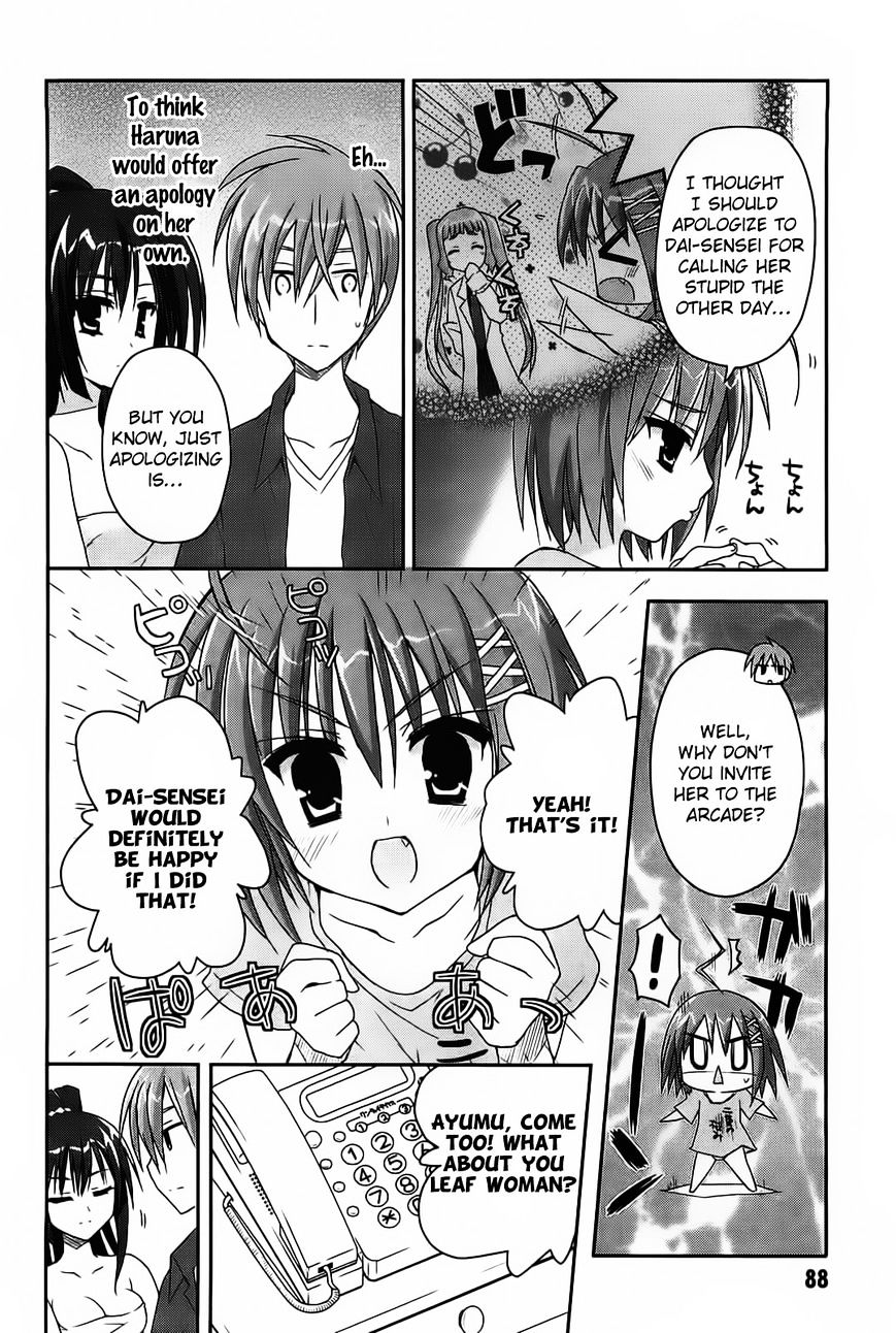 Kore Wa Zombie Desu Ka? - Chapter 14 : Welcome Talk Is Exchanged Over Drinks