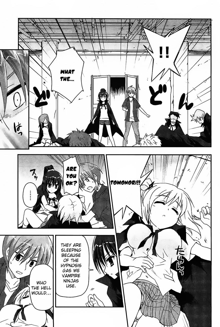 Kore Wa Zombie Desu Ka? - Chapter 14 : Welcome Talk Is Exchanged Over Drinks