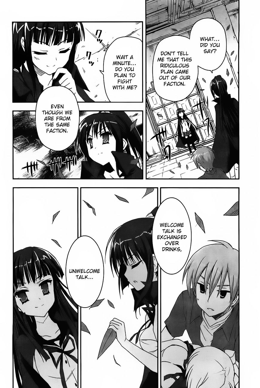 Kore Wa Zombie Desu Ka? - Chapter 14 : Welcome Talk Is Exchanged Over Drinks