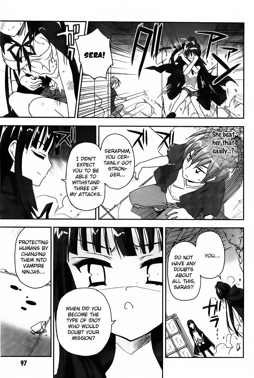 Kore Wa Zombie Desu Ka? - Chapter 14 : Welcome Talk Is Exchanged Over Drinks