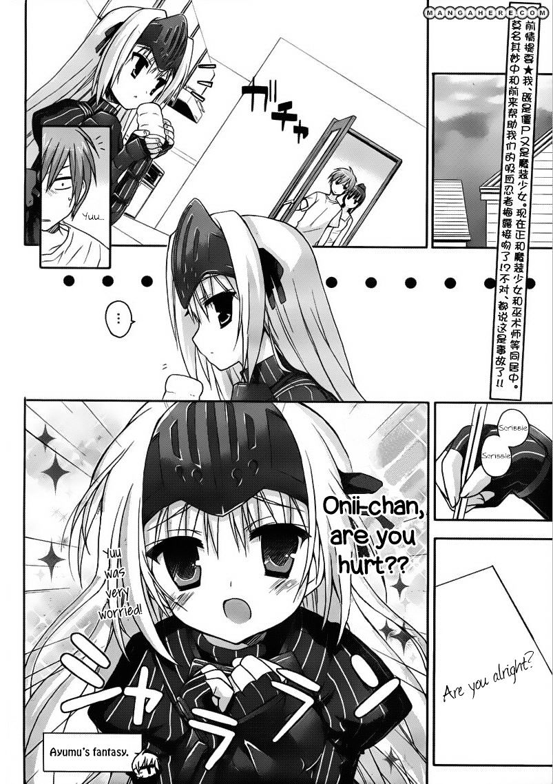 Kore Wa Zombie Desu Ka? - Chapter 10 : What?! It's A Sausage?