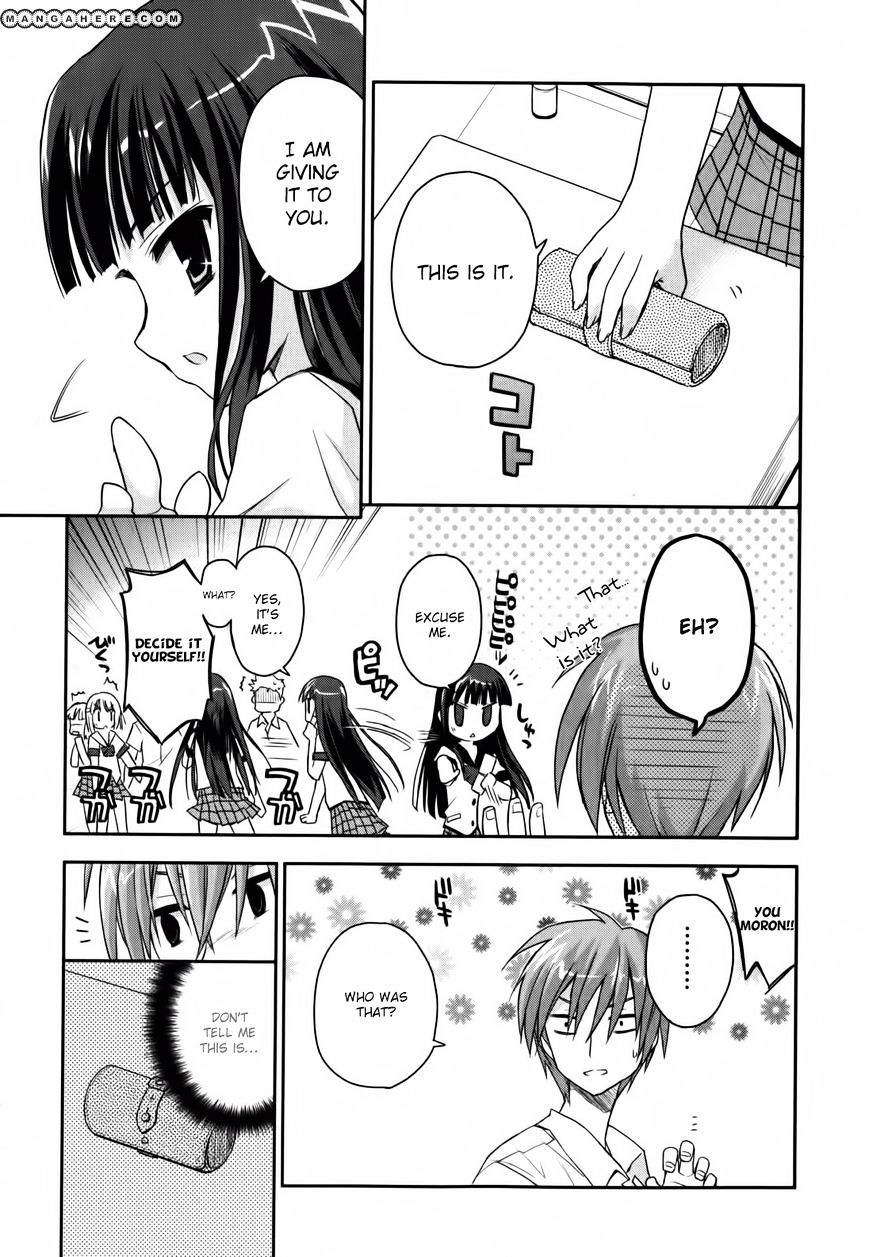 Kore Wa Zombie Desu Ka? - Chapter 10 : What?! It's A Sausage?