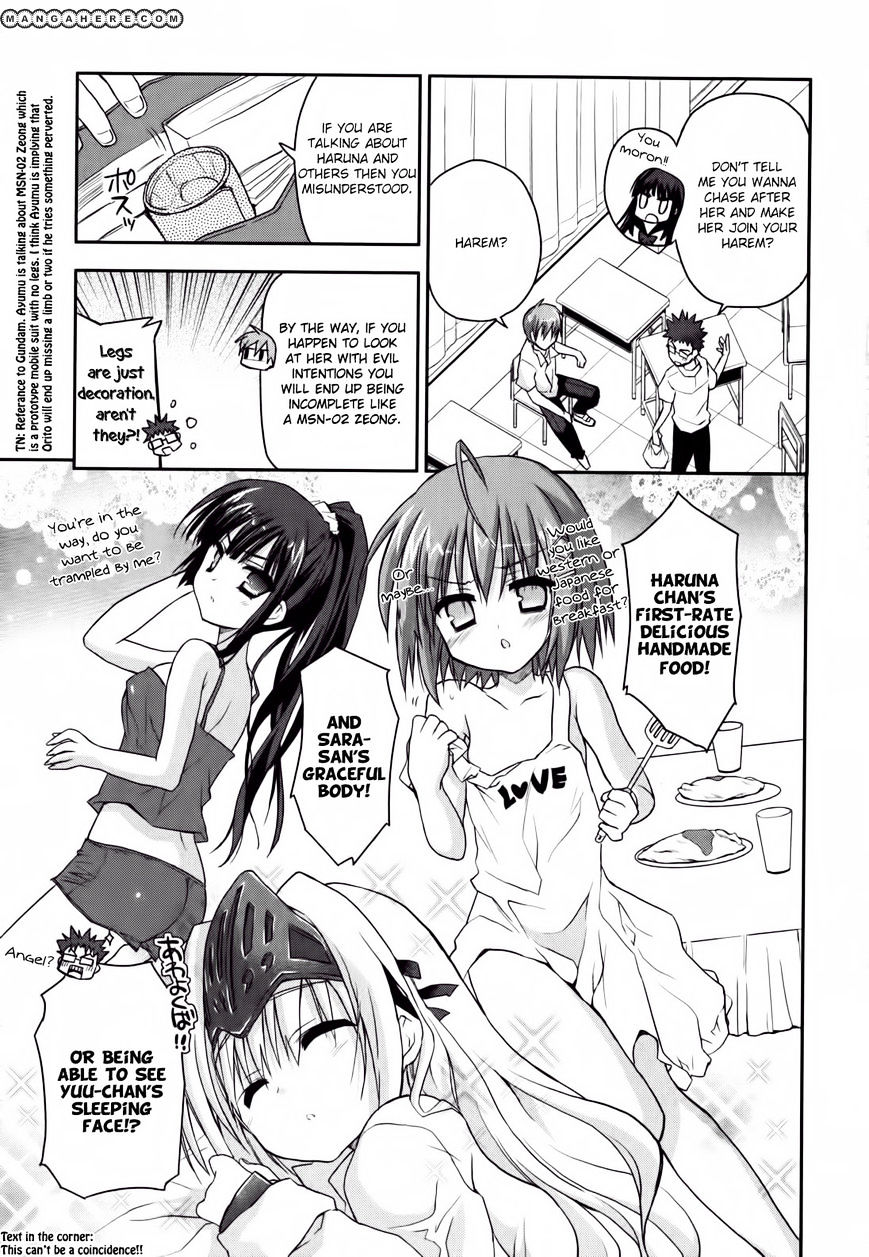 Kore Wa Zombie Desu Ka? - Chapter 10 : What?! It's A Sausage?