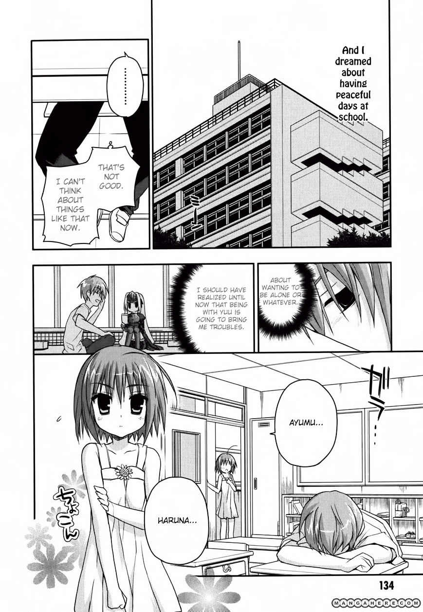 Kore Wa Zombie Desu Ka? - Chapter 10 : What?! It's A Sausage?