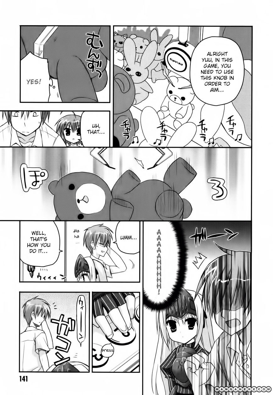 Kore Wa Zombie Desu Ka? - Chapter 10 : What?! It's A Sausage?