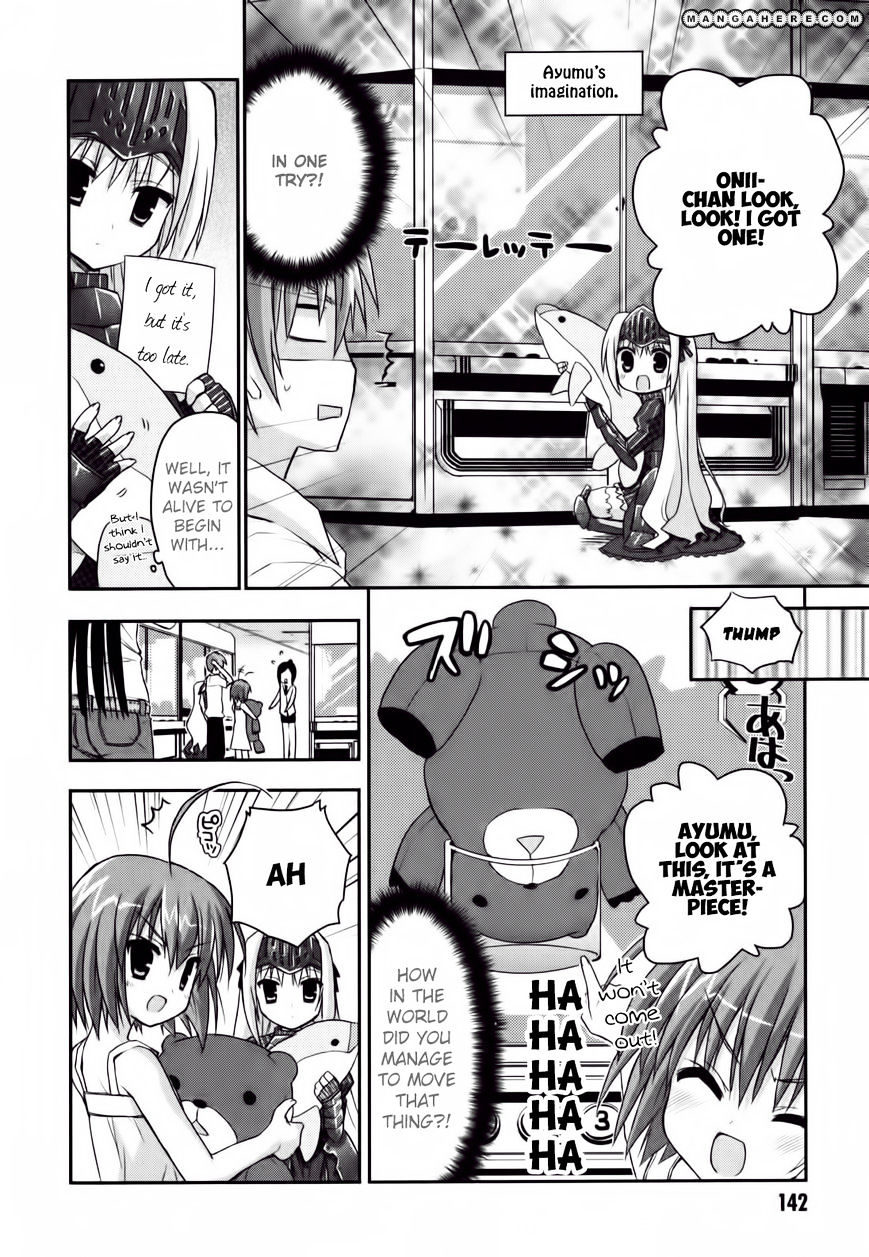 Kore Wa Zombie Desu Ka? - Chapter 10 : What?! It's A Sausage?