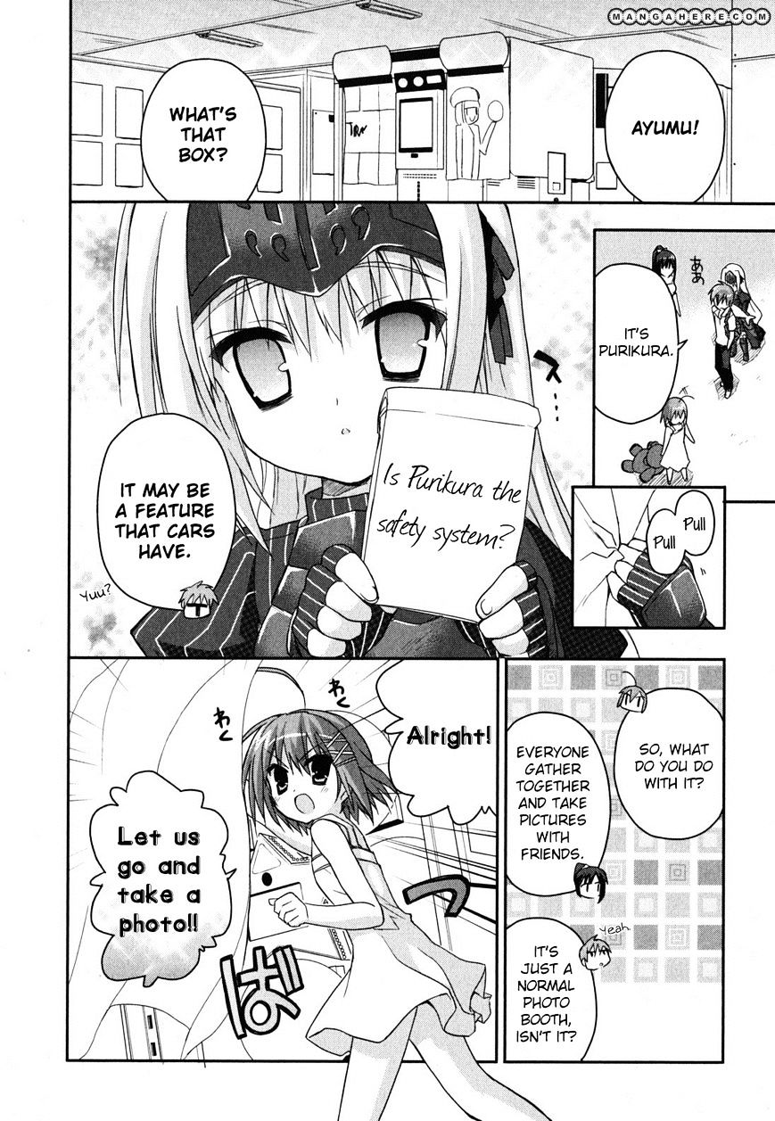 Kore Wa Zombie Desu Ka? - Chapter 10 : What?! It's A Sausage?